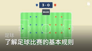 恩里克信心满满法甲冠军在望 欧冠决赛成最终目标